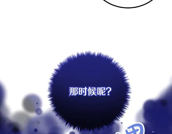 第215页