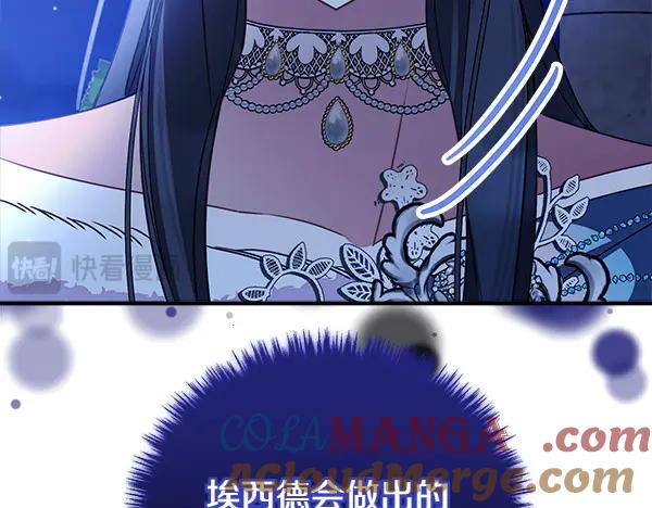 第217页