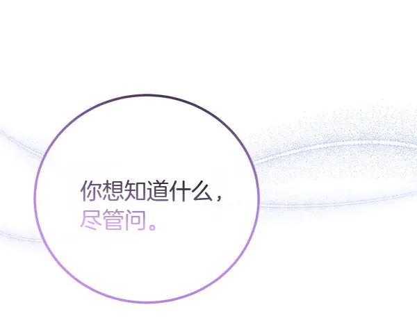 第226页