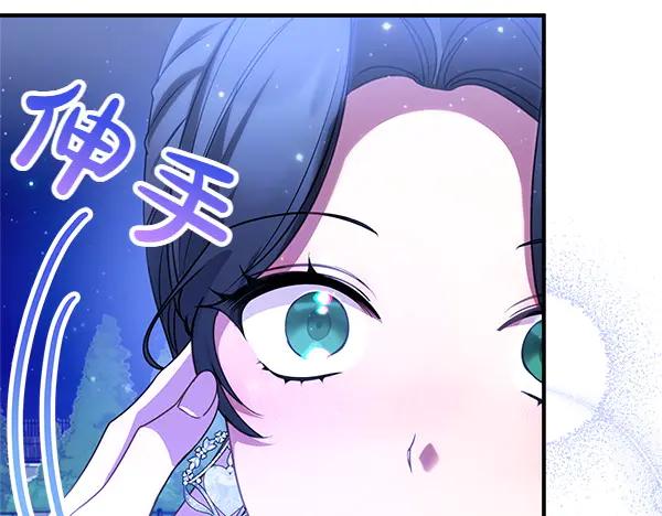 第227页