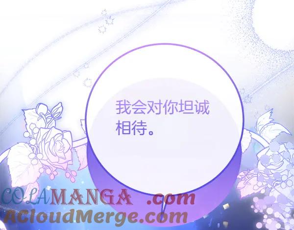 第229页