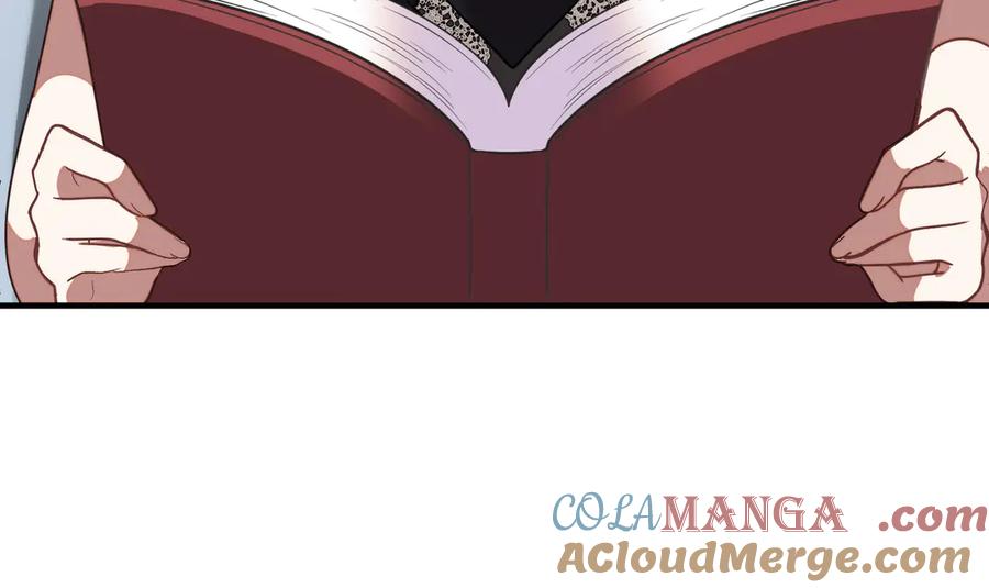 第197页