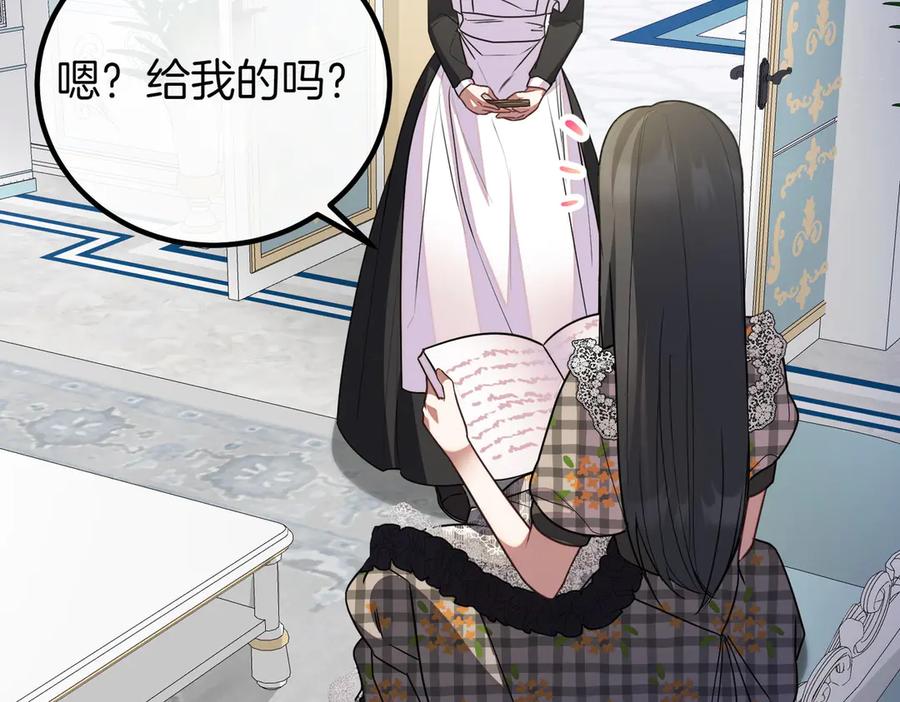 第199页
