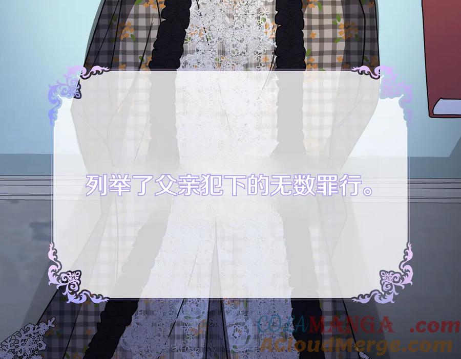 第209页