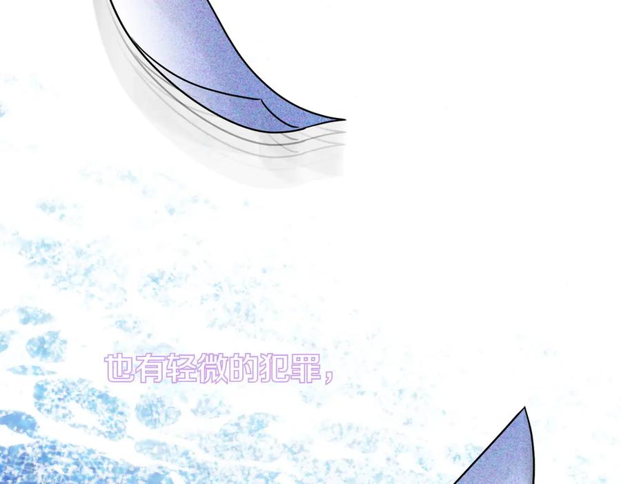 第211页
