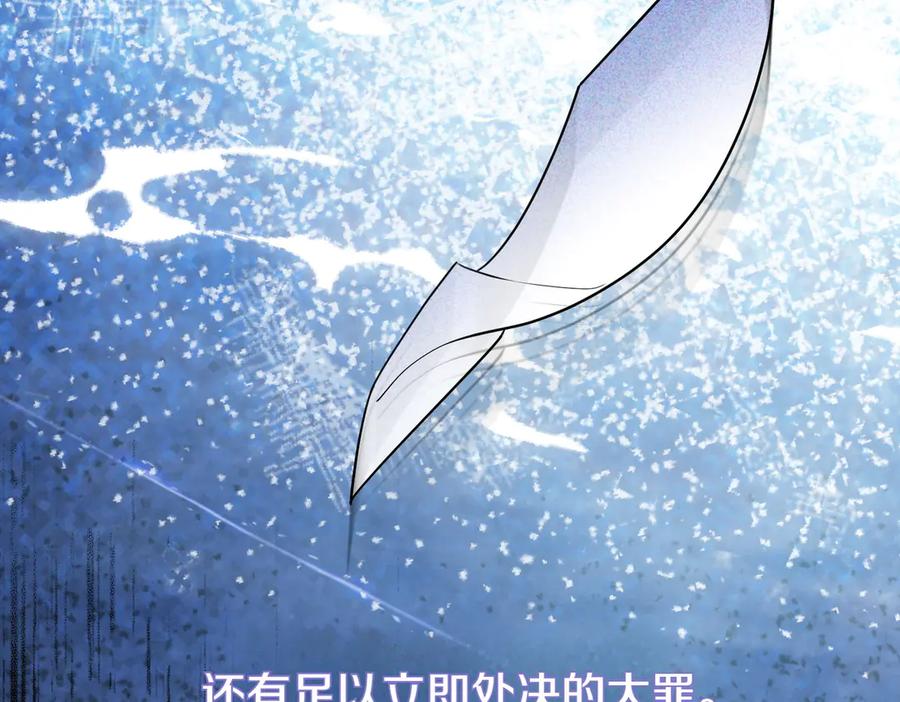 第212页