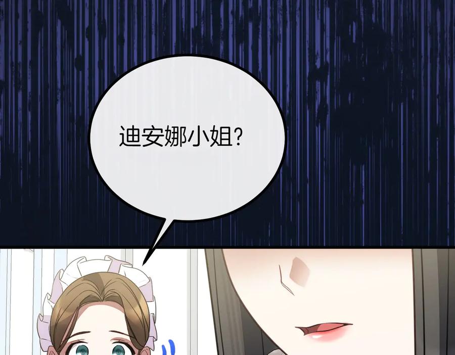 第215页