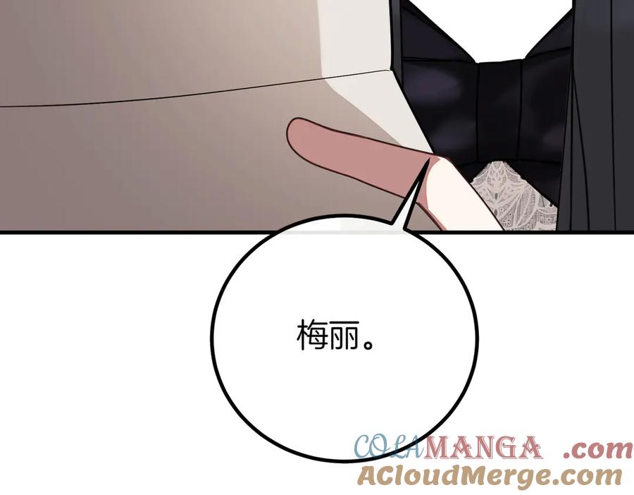 第217页