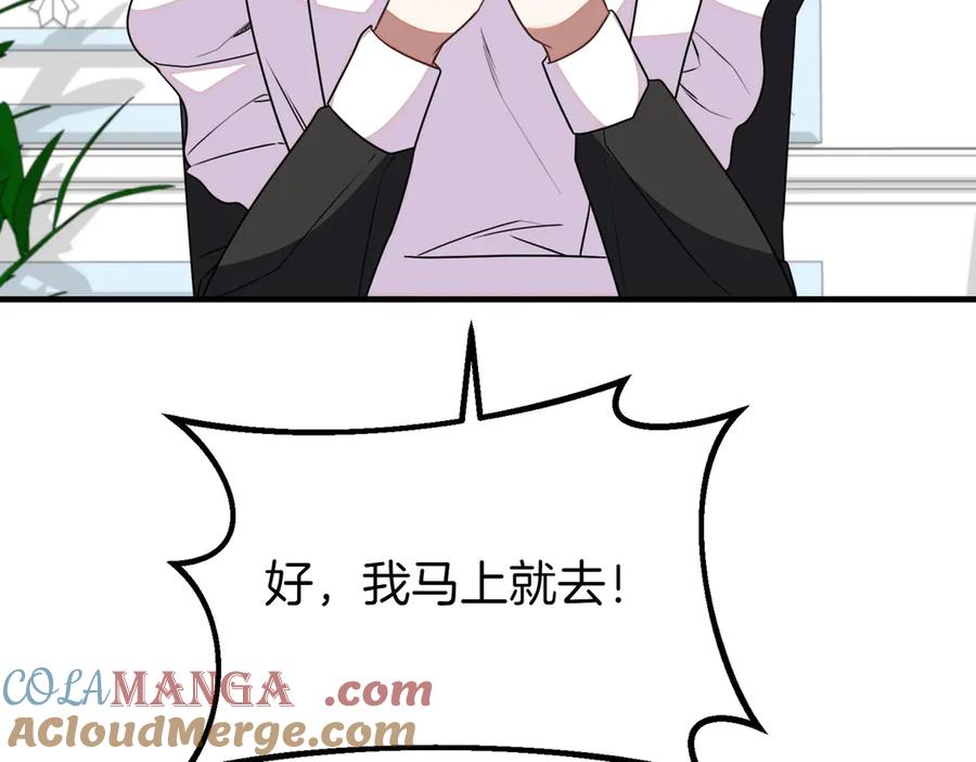 第221页