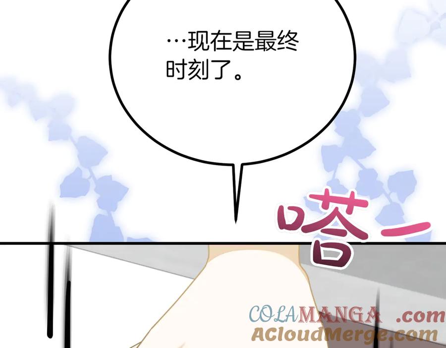 第225页