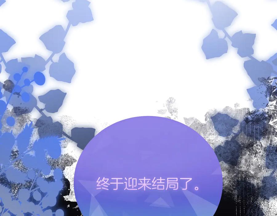 第227页