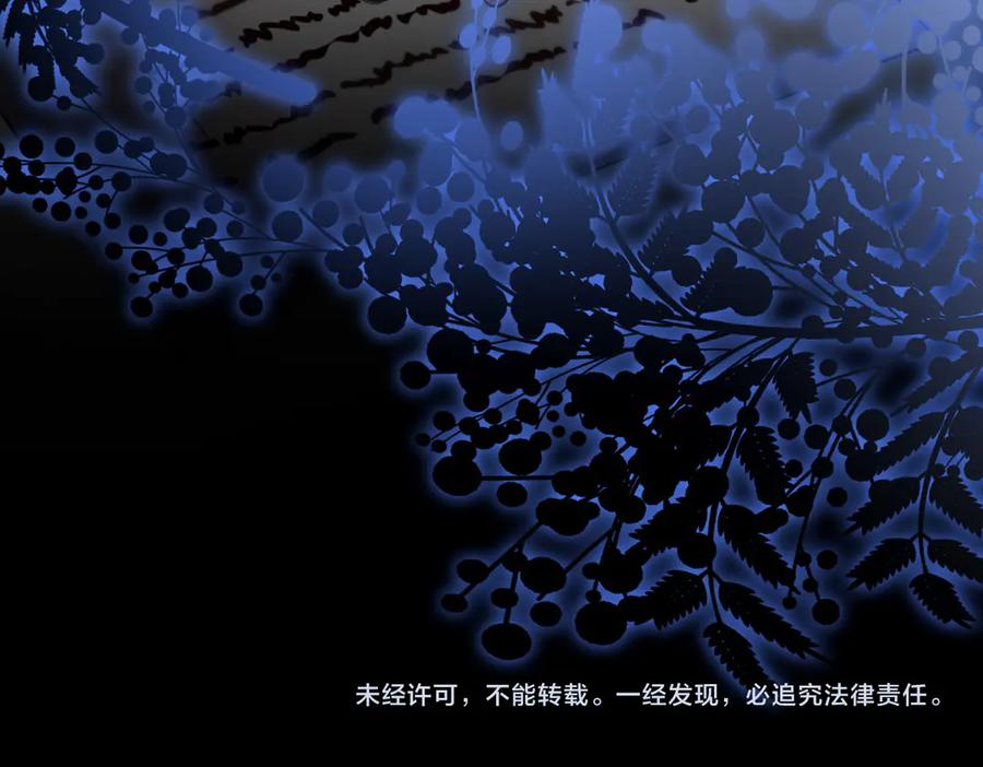 第232页