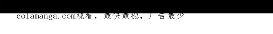 第233页