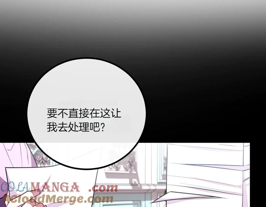 第185页