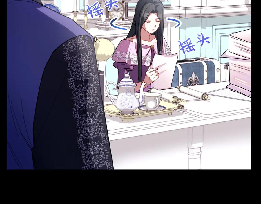第188页