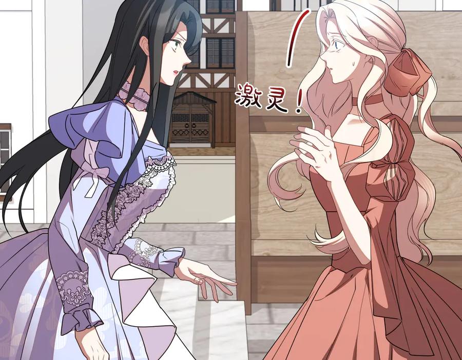 第210页