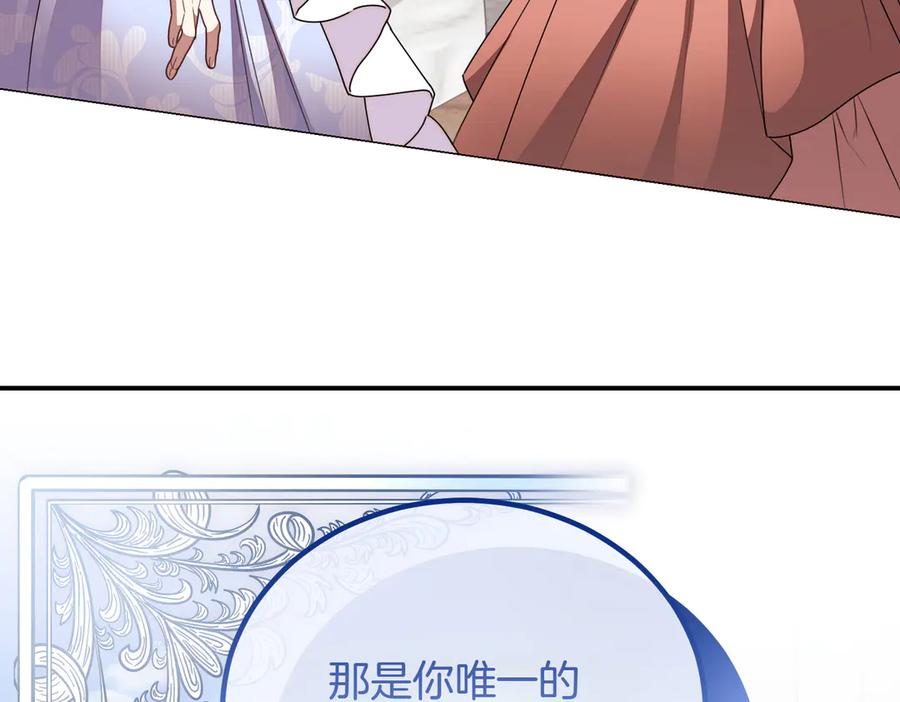 第211页