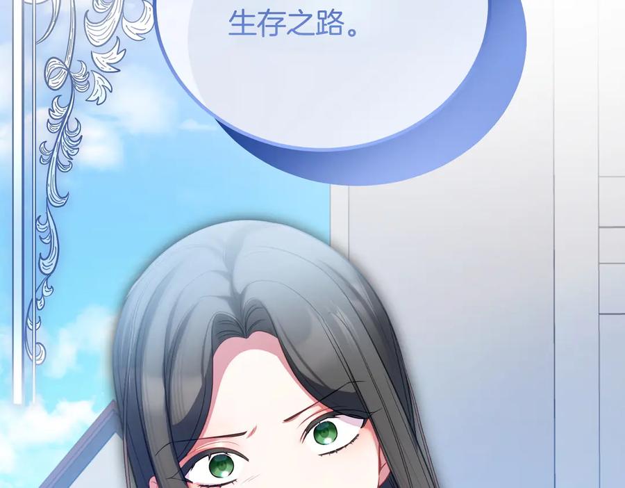 第212页