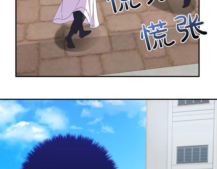第212页