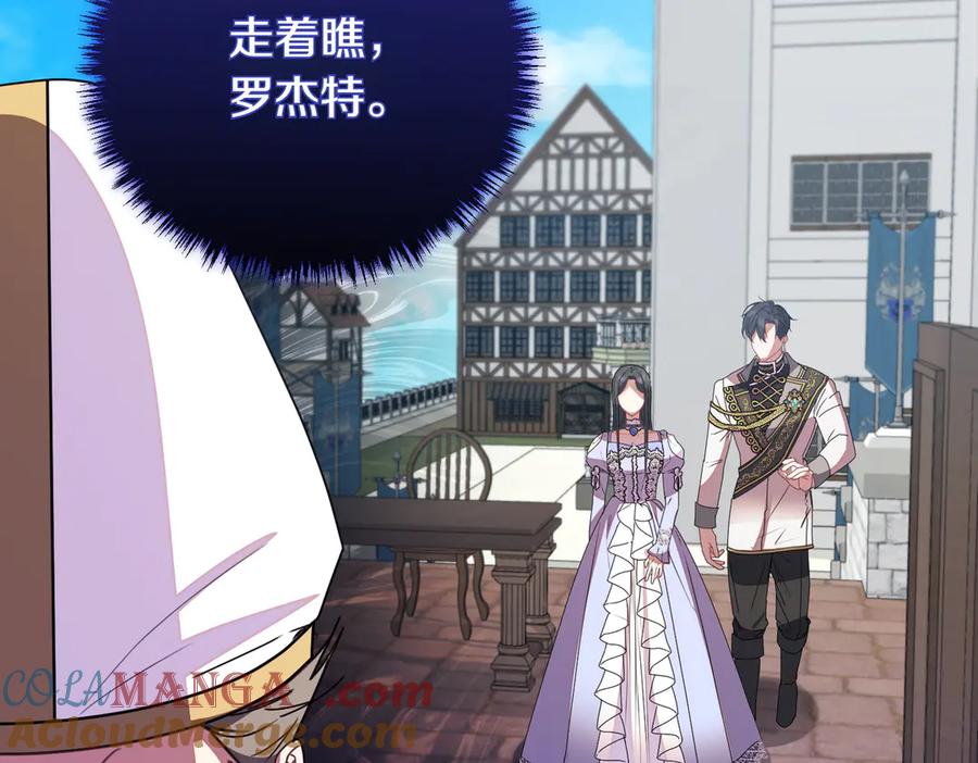 第213页