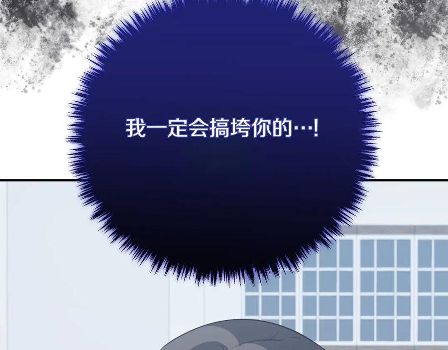 第215页