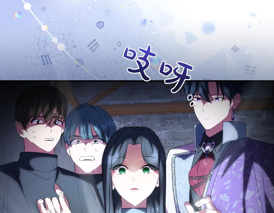 第202页