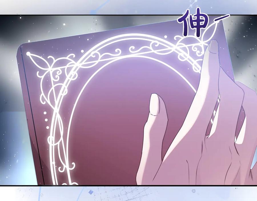 第207页