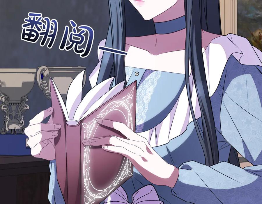 第210页