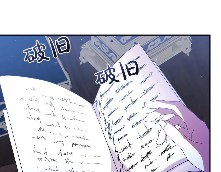 第212页
