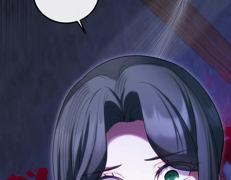 第226页