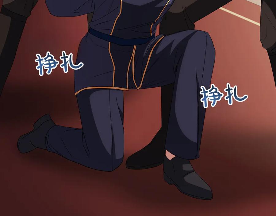 第184页