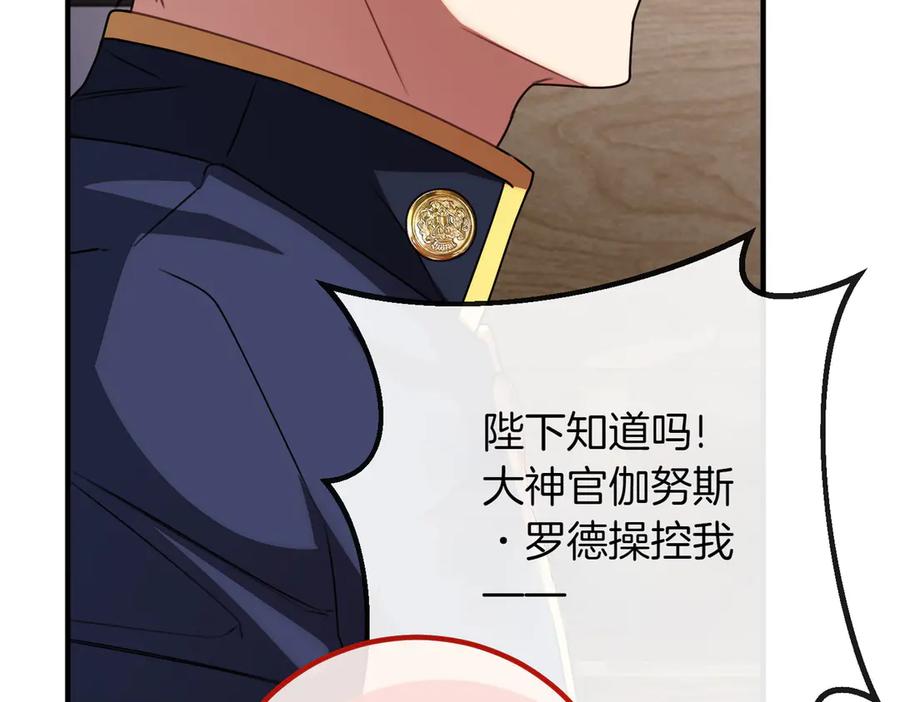 第194页