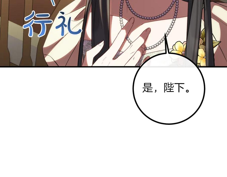第215页