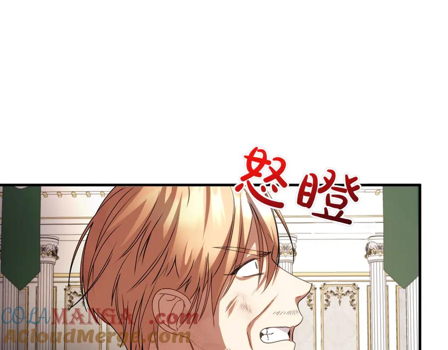 第217页