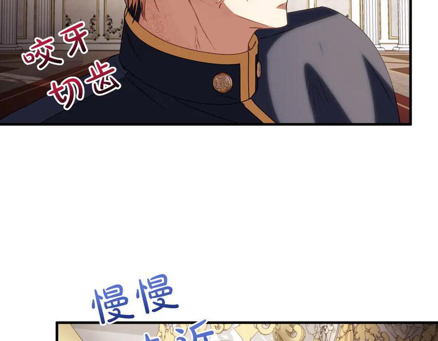第218页