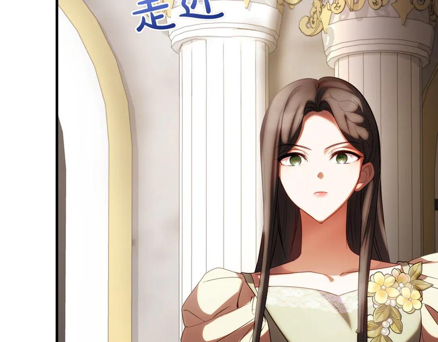 第219页