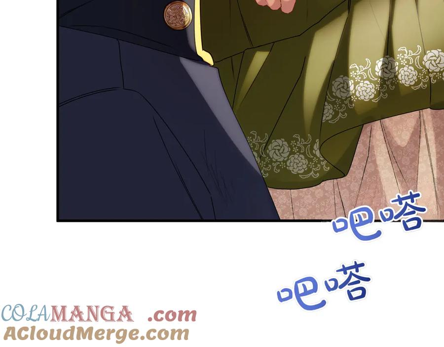 第221页