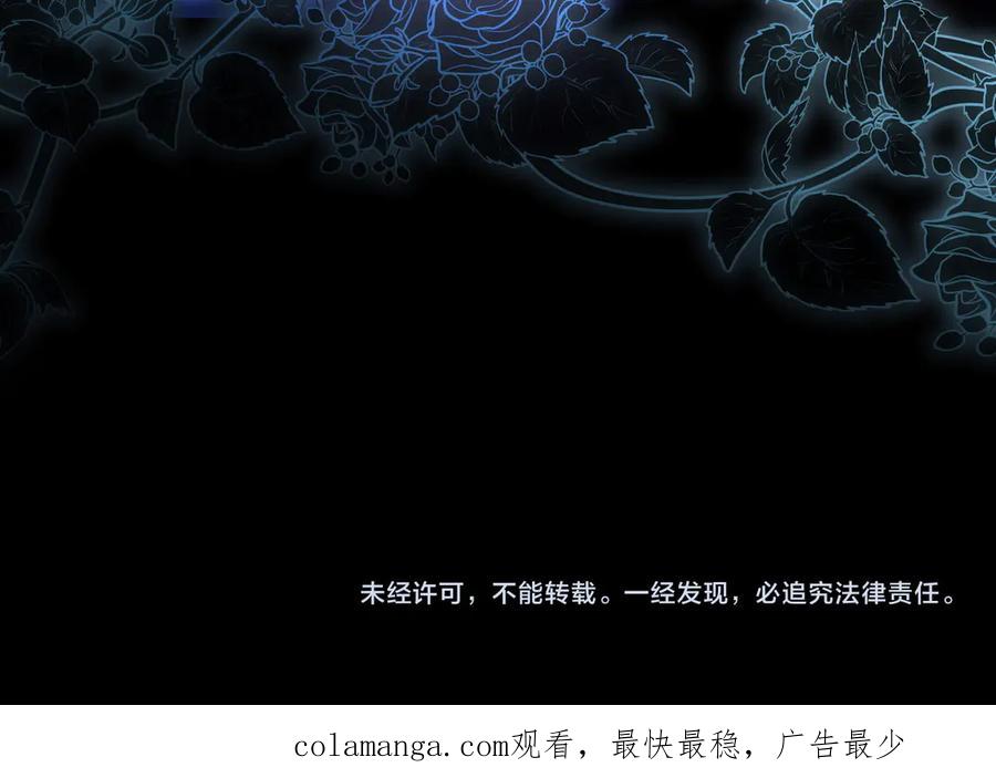 第211页