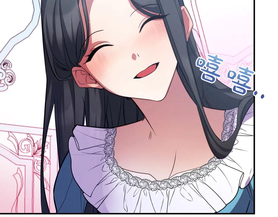 第196页