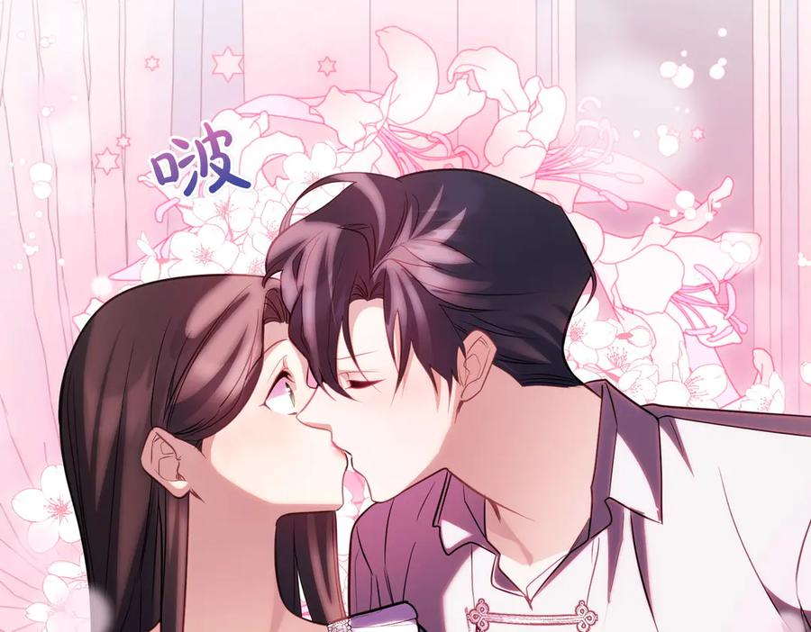 第198页