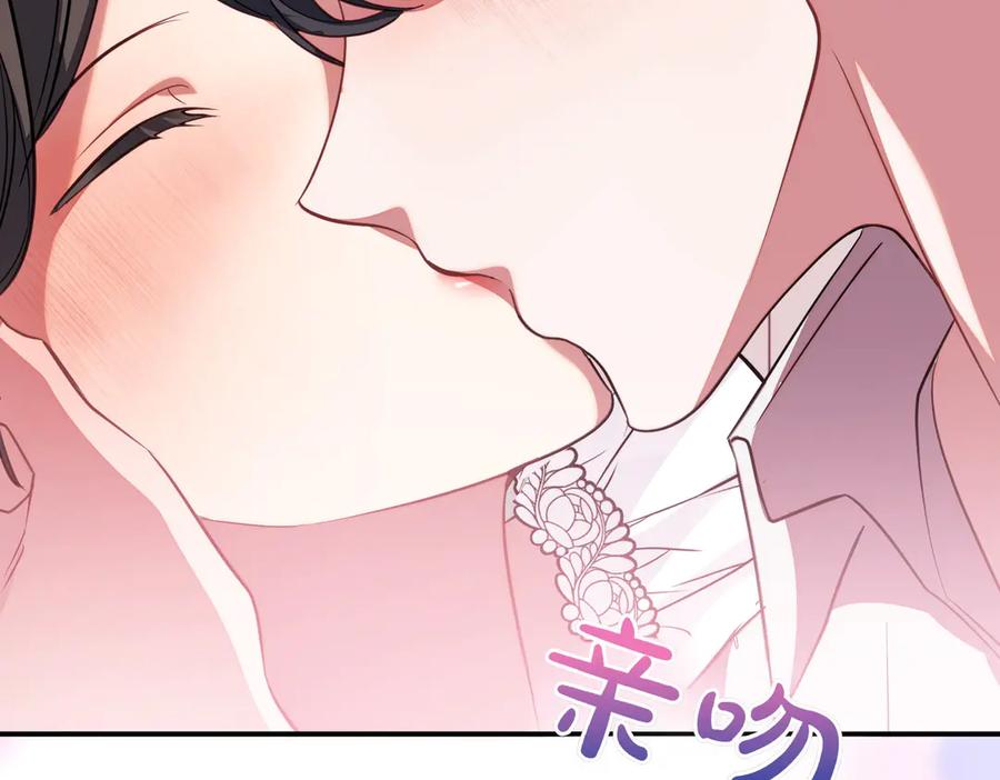 第202页