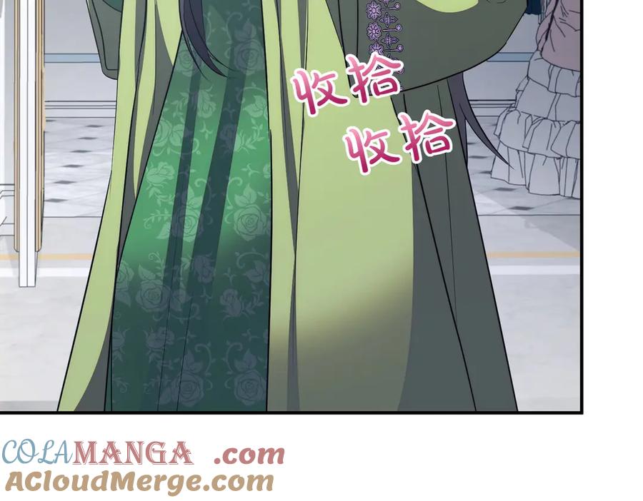 第213页