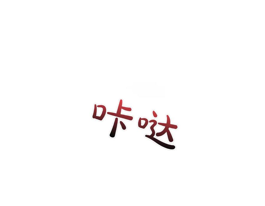 第216页