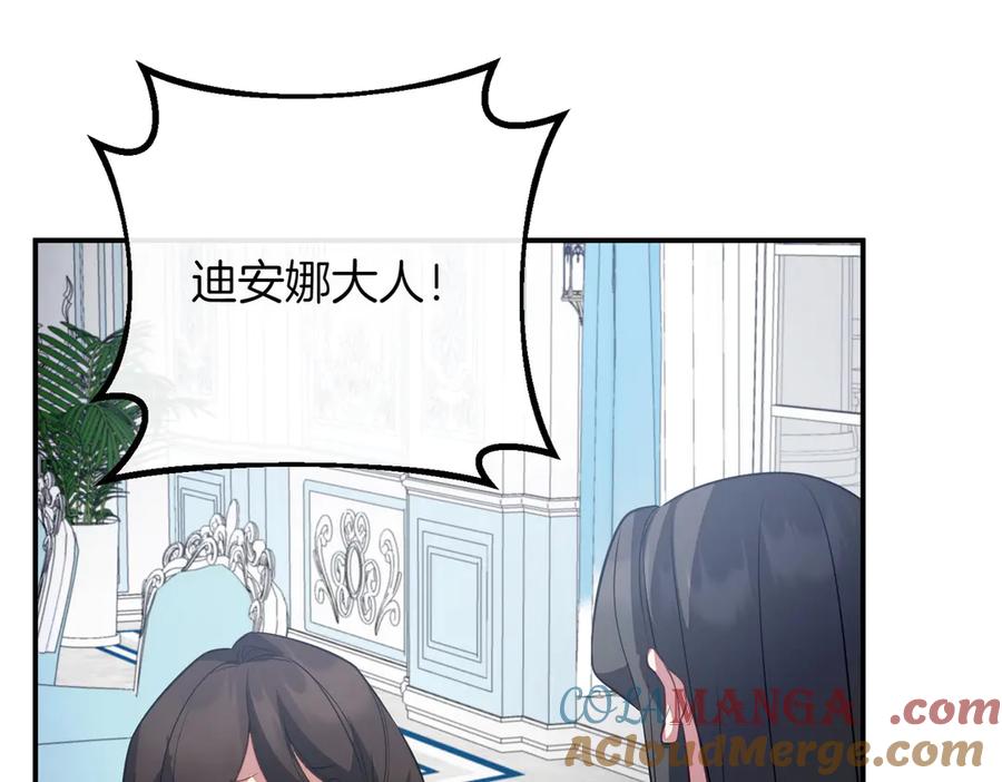 第217页