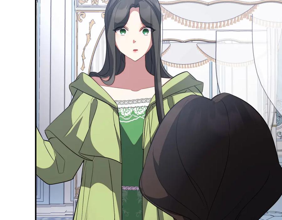 第220页