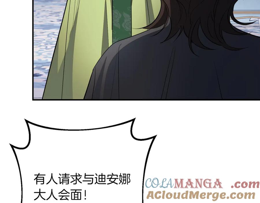 第221页