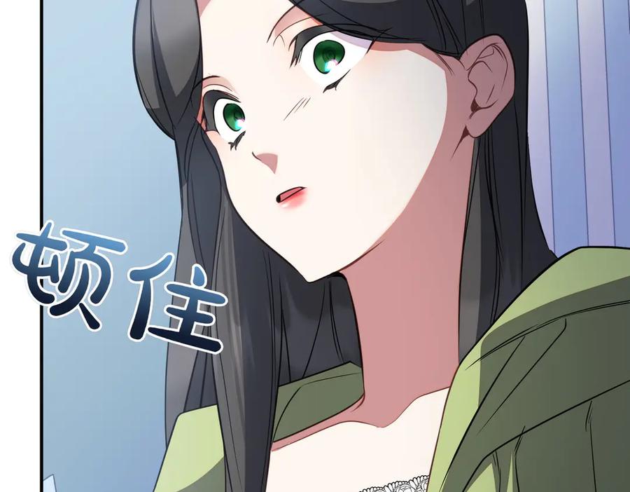 第226页