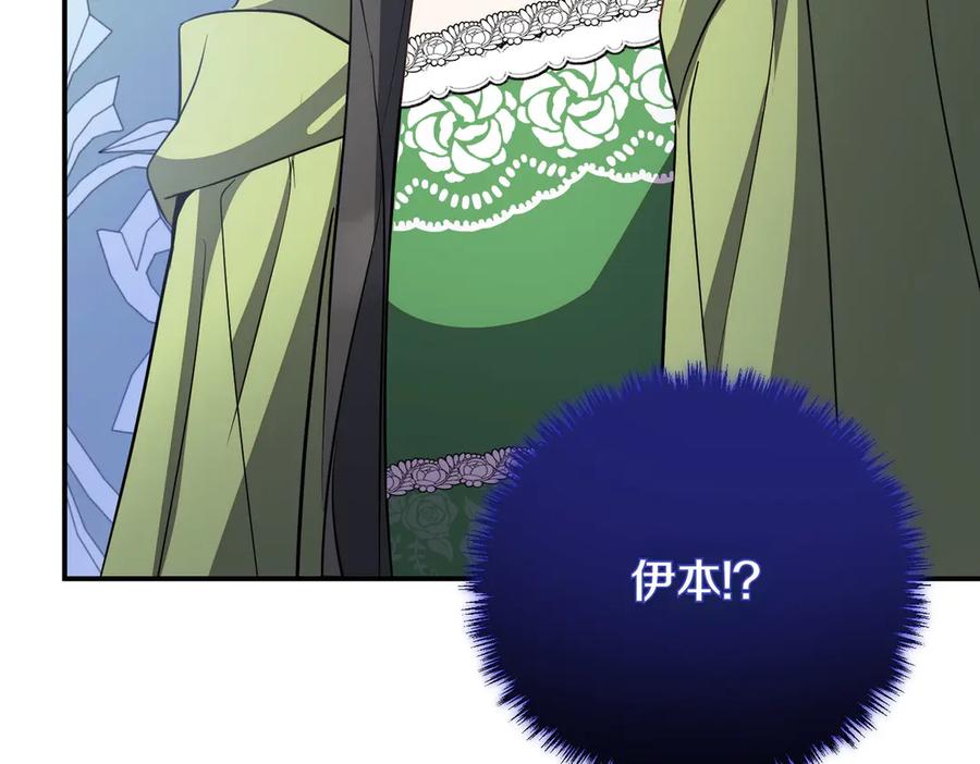 第227页