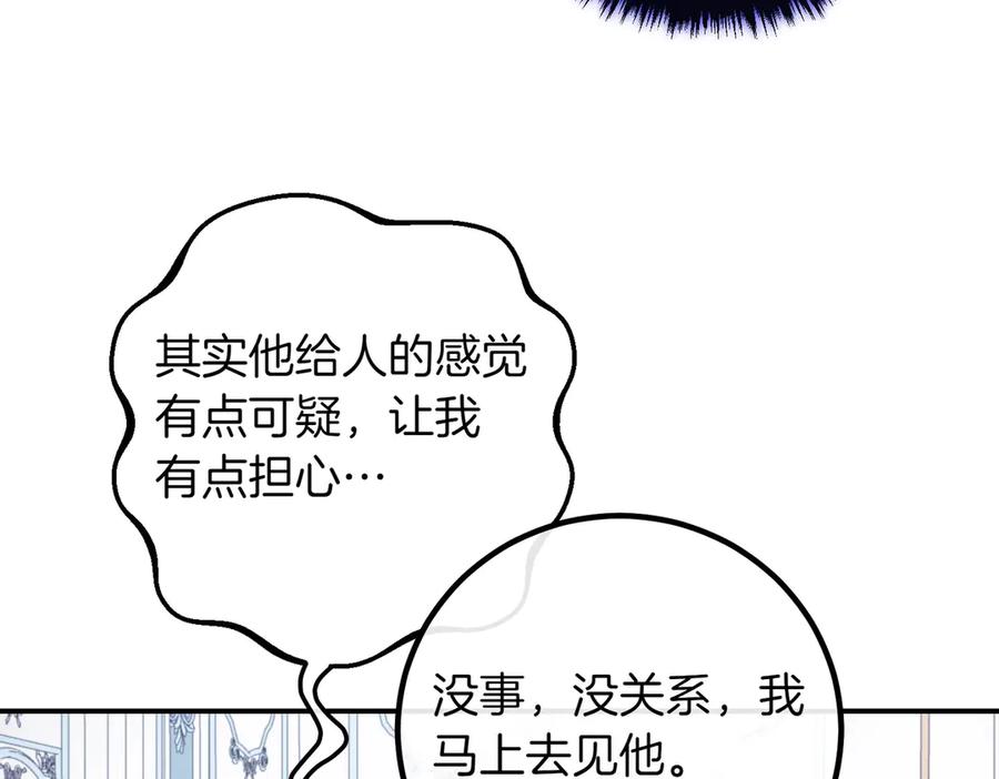 第228页