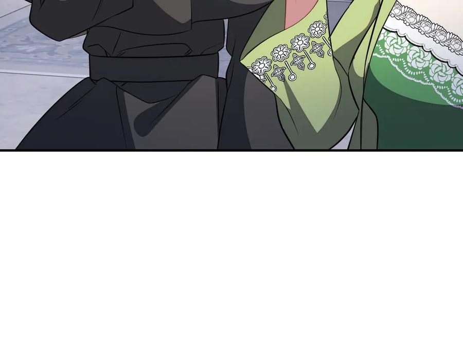 第230页